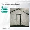 Type 93 Squad Cotton Tent Accessories