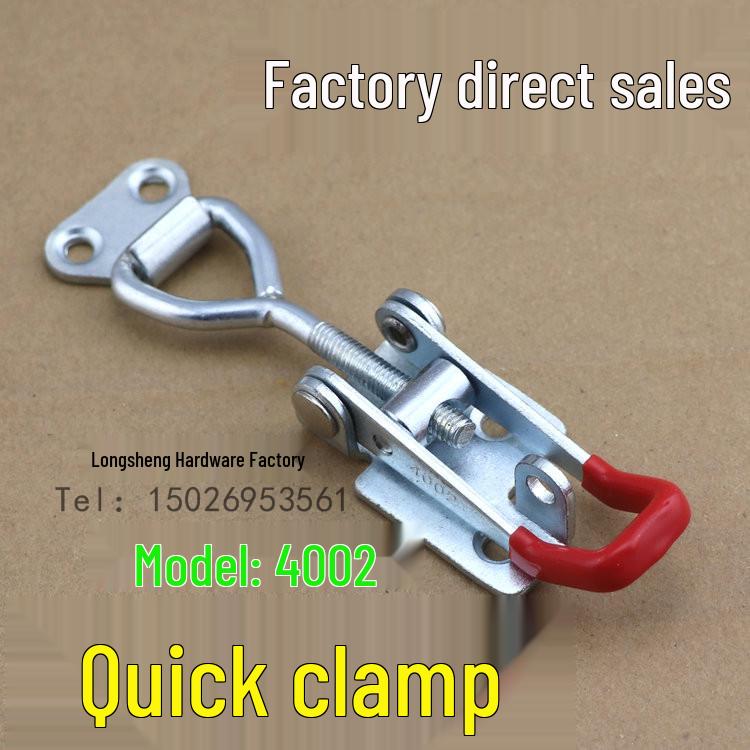 Adjustable Buckle Tensioner Lock Clip - Horizontal Box Latch Bolt Clamp 4002 Medium