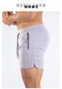 Men's Breathable Quick-Dry Running and Fitness Shorts