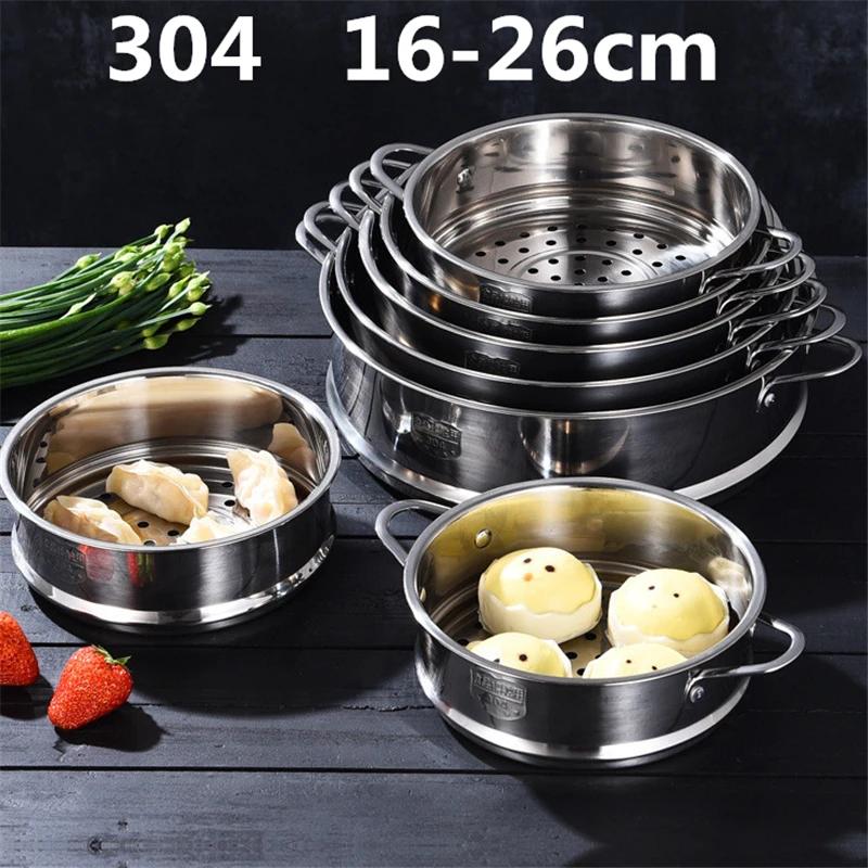 Basket with Double Ear Rice Cooker Pot Steaming Grid for Dumplings Drain Basket Kitchen Cooking Tool 304 Stainless Steel Steamer