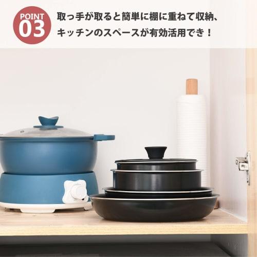 Abizoe 12-Piece Frying Pan and Pot Set, Diamond-Coated Black, Storage, Gas/IH Compatible, Removable Handles, 18-26cm (Black)