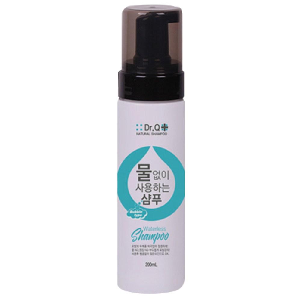 Dr.Q Waterless Shampoo 200ml 3 pcs Patient/Travel Multi-purpose Shampoo Bath & Shower Hygiene Products