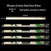 Penguin Tuan Tuan Individually Wrapped Disposable Bamboo Chopsticks