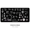Lace Butterfly Flower Bamboo Pattern Nail Printing Mold Silicone Transfer Seal Steel Plate Nail Salon Special Tool