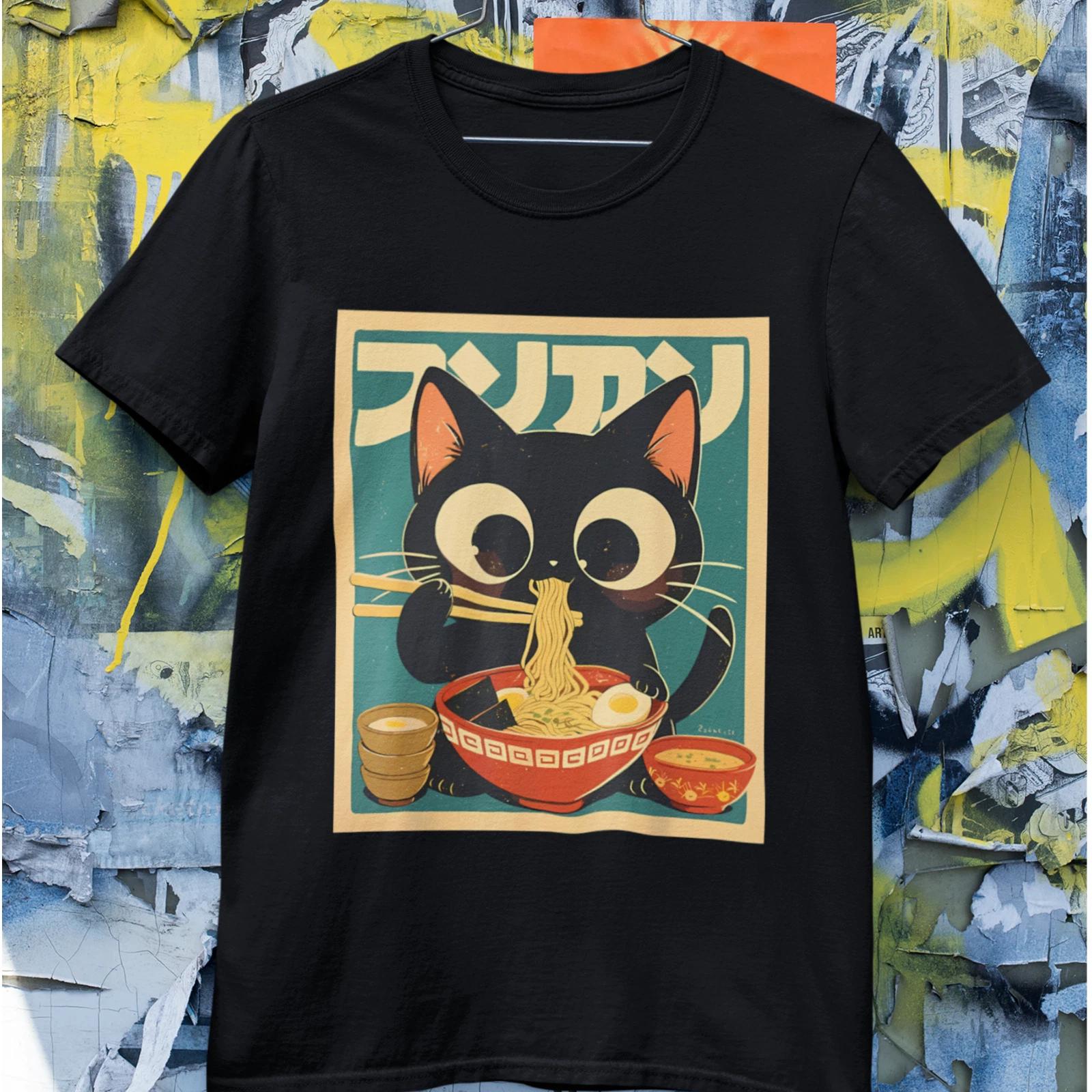 Cute Black Cat Ramen T-Shirt Japanese Retro Anime Noodle Graphic Tee S