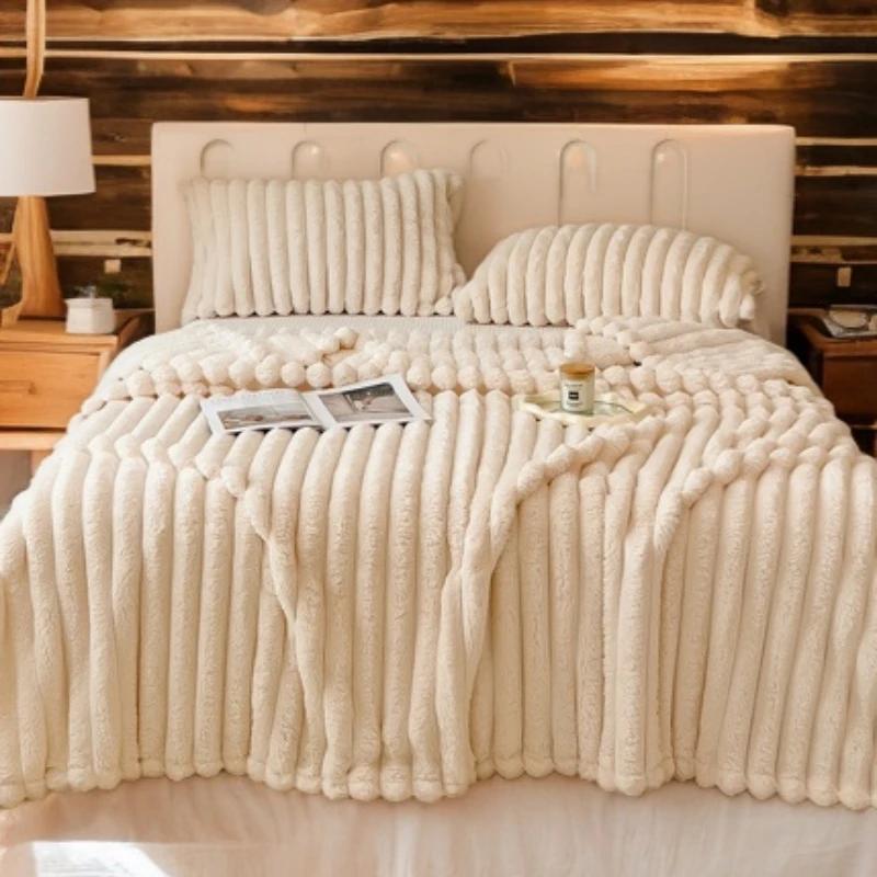 Modern Simple Solid Color Coral Rabbit Plush Blanket Winter Thick Wide Flannel Bedroom Sofa Soft Breathable Warm Cover Blanket