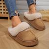 Ladies, Home, Cotton Slippers, Warm Shoes, Thick Shoes, Couple Shoes, Half Pack Heels, Casual Shoes