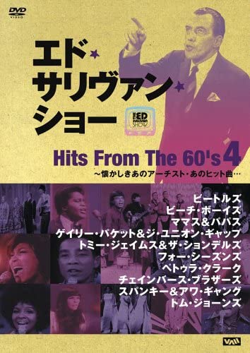 

DVD DVD - Ed Sullivan Show Hits From The 60 s VABF1014 COLUMBIA Japan Rock Used