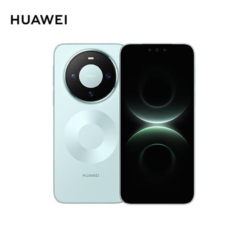 Huawei Mate 80 5G Smartphone (CN Version)