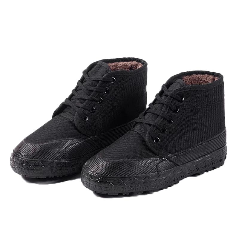 Anxianda Unisex Canvas Work & Utility Shoes
