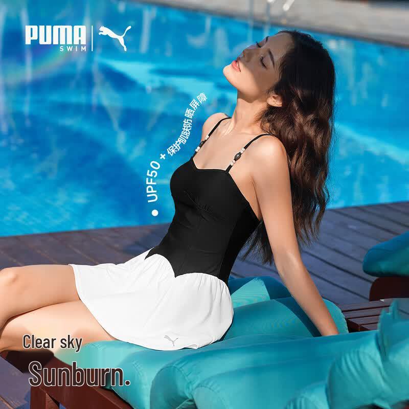 PUMA Women's Modest One-Piece Swim Dress