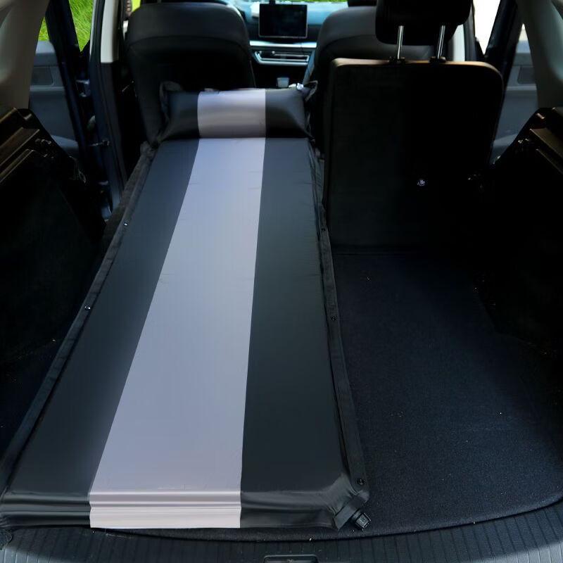 UOSUUOSU Automatic Inflatable Car Trunk Travel Bed