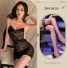 Mei Mei Erotic Lingerie: Seductive Sister Nightclub Halter Backless Slit Skirt Cosplay