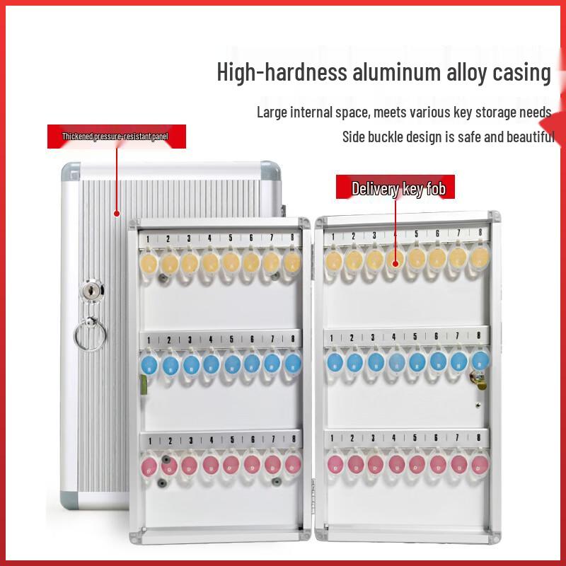 Junhui Wall-Mounted Aluminum Alloy Key Management Cabinet