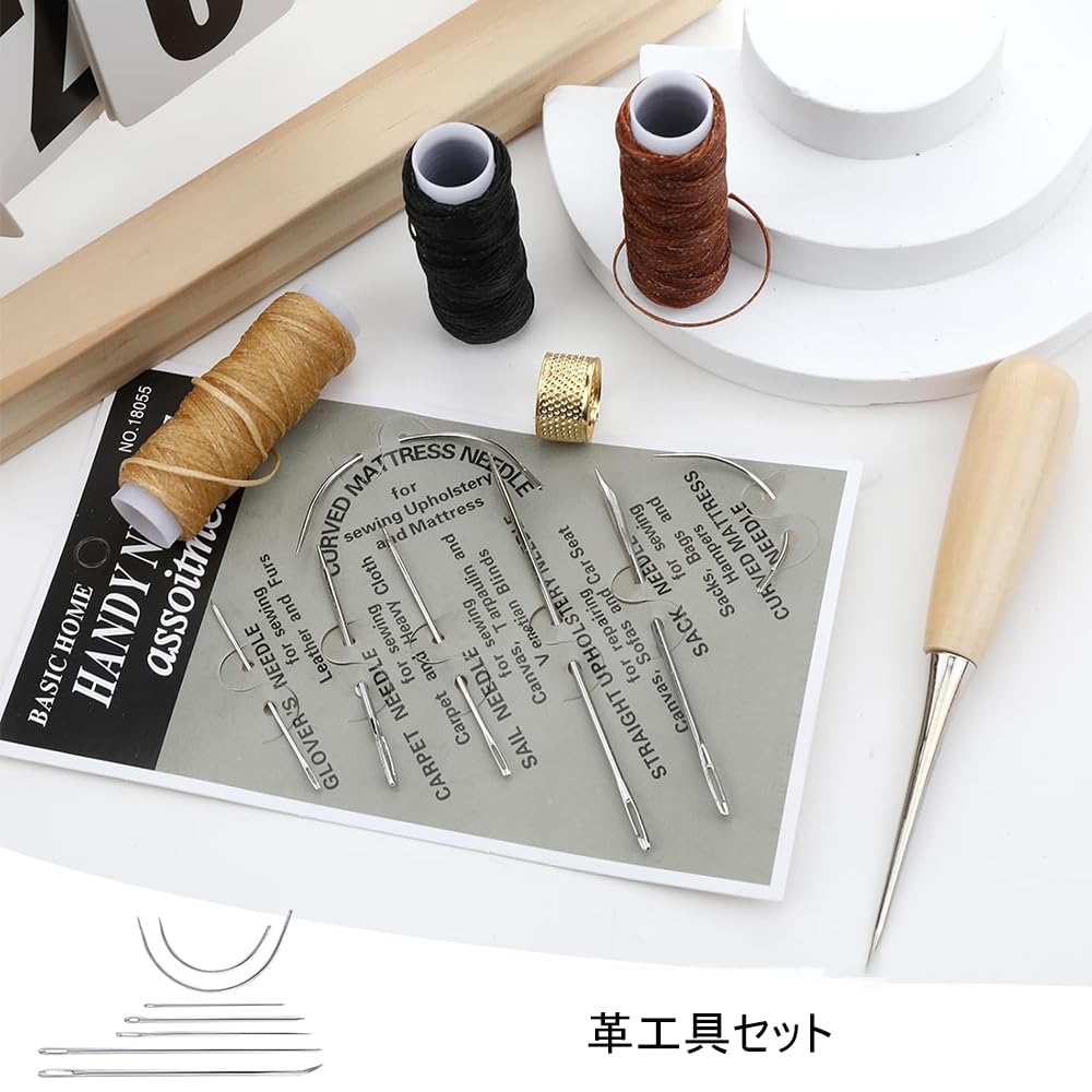 DFsucces Leather Craft 6 Colors of Waxed Finger Hand Sewing Sewing Tools 15-Piece Set Thread, Needles, Guards, Tools, DIY,