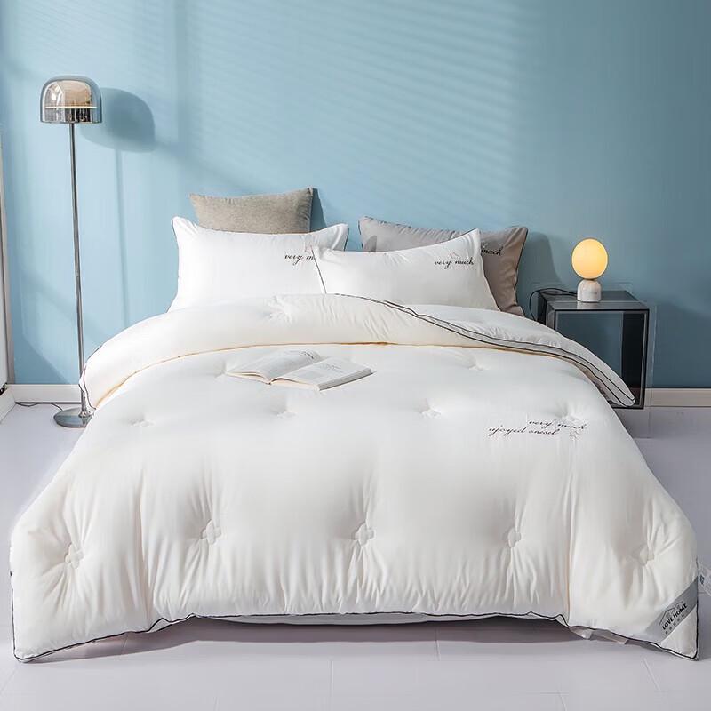 Fuqierporong Four Seasons Eight-Hole Regenerated Fiber Quilt