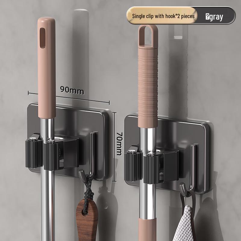 CHUSHE Multi-purpose Wall Hooks