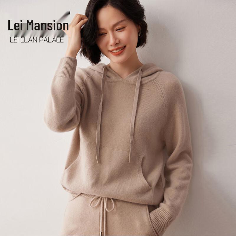 Fanzhen Women's Hooded Cashmere Blend Sweater