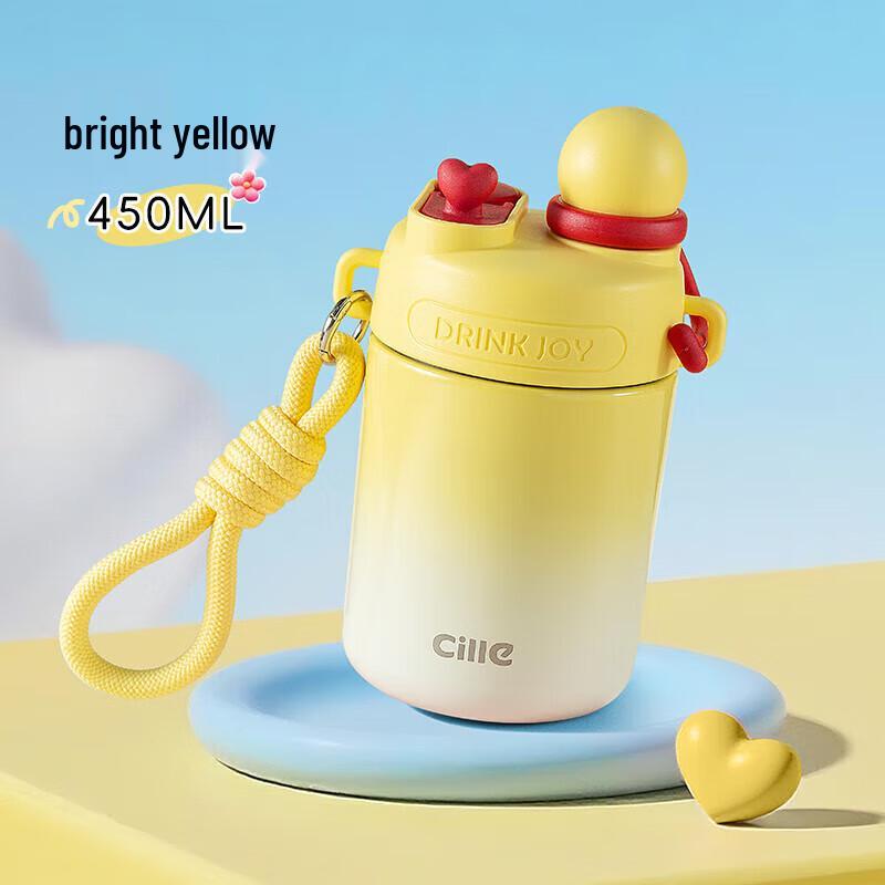 Cille Insulated Dual-Drink Tumbler