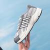 Adidas Men's All-Season '7/24 Sport Running Shoes HQ7287