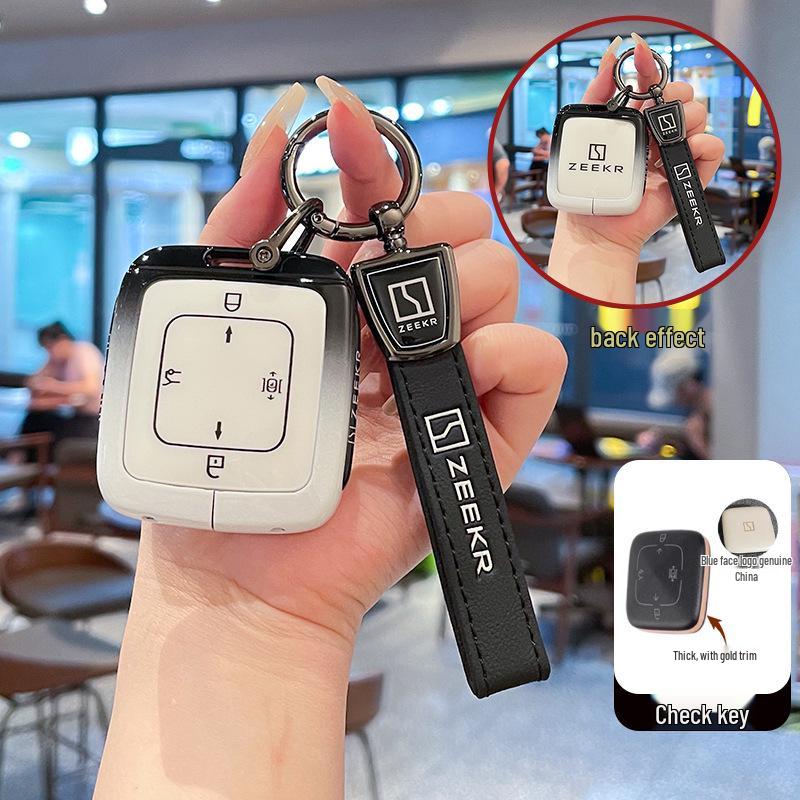 Kompatibel mit den High-End- und X-Smartkey-Abdeckungen JiKrypton 001, 007 und 009.