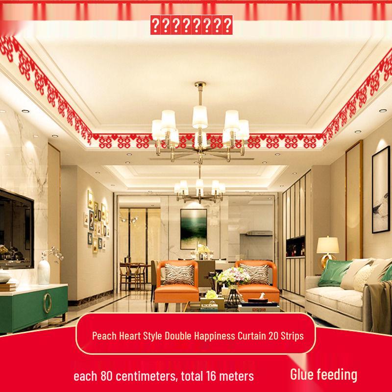 

Latte Art Wedding Living Room Decor Set: Bridal & Groom s Side, Double Happiness Symbol for New Home