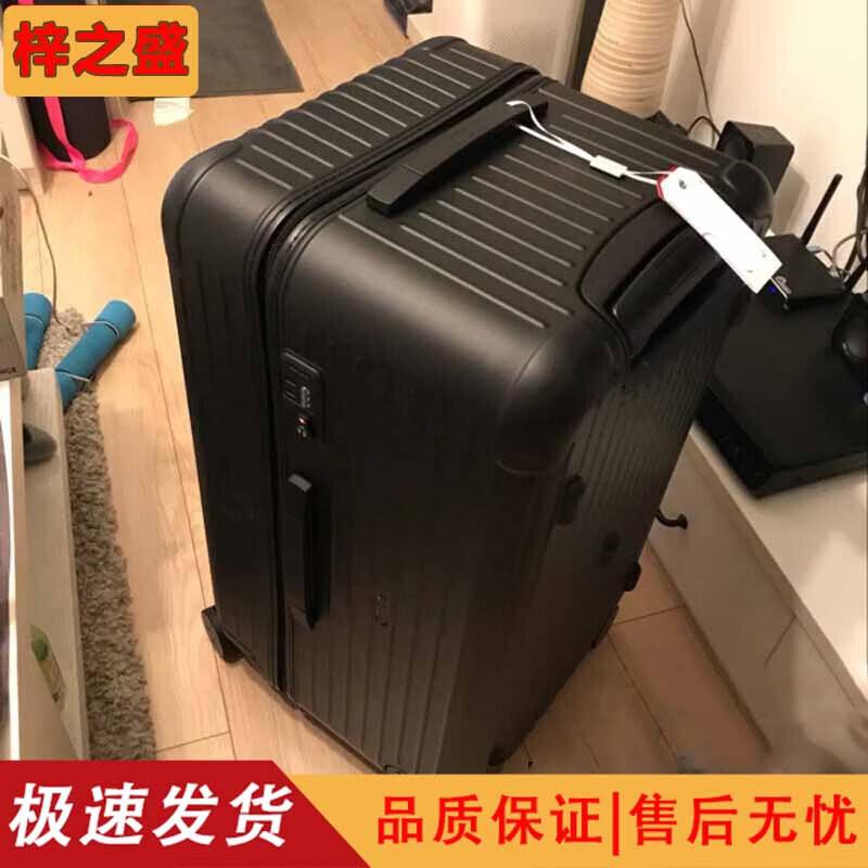 Zizhisheng Large Capacity Anti-Scratch Zipper Luggage