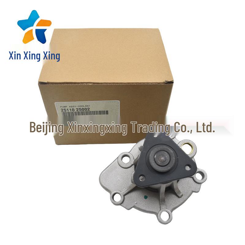 Engine Coolant Water Pump for Hyundai and Kia Series Vehicles
