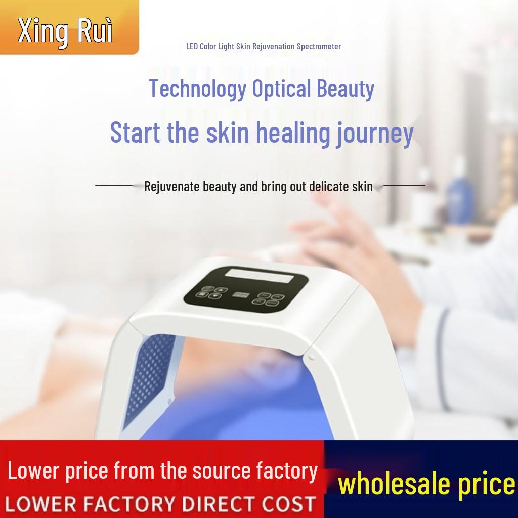 PDT Red & Blue Light Photon Skin Rejuvenation Device for Home & Salon Square Seven-Color Spectrum - China Standard