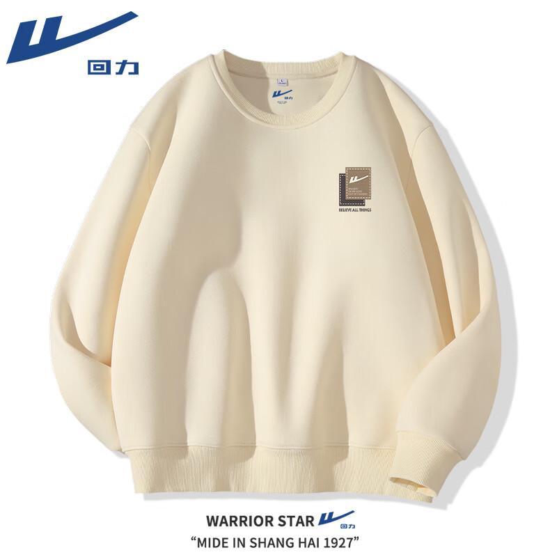 Warrior Heavyweight Cotton Crewneck Sweatshirt