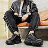 Men's Casual Low-Top Genuine Leather Sneakers - Thick Sole Dad Shoes, Spring/Autumn Fashion Platform Footwear