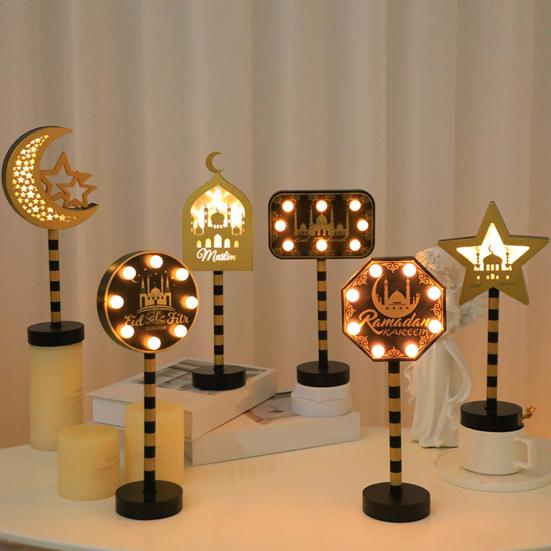 

Светодиодный ночник со стабильным основанием, креативной формы, без мерцания, приятный для глаз, на батарейках, мягкий светящийся прикроватный светильник