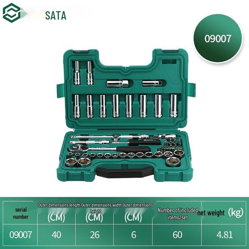 SATA 09007 Socket Wrench Set