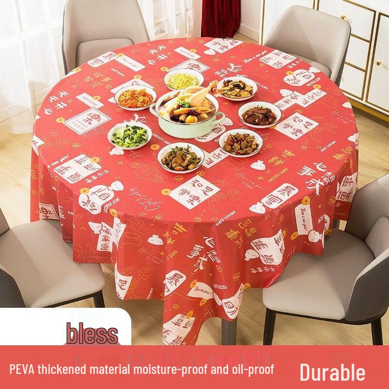 ZISIZ Festive Disposable Plastic Tablecloth