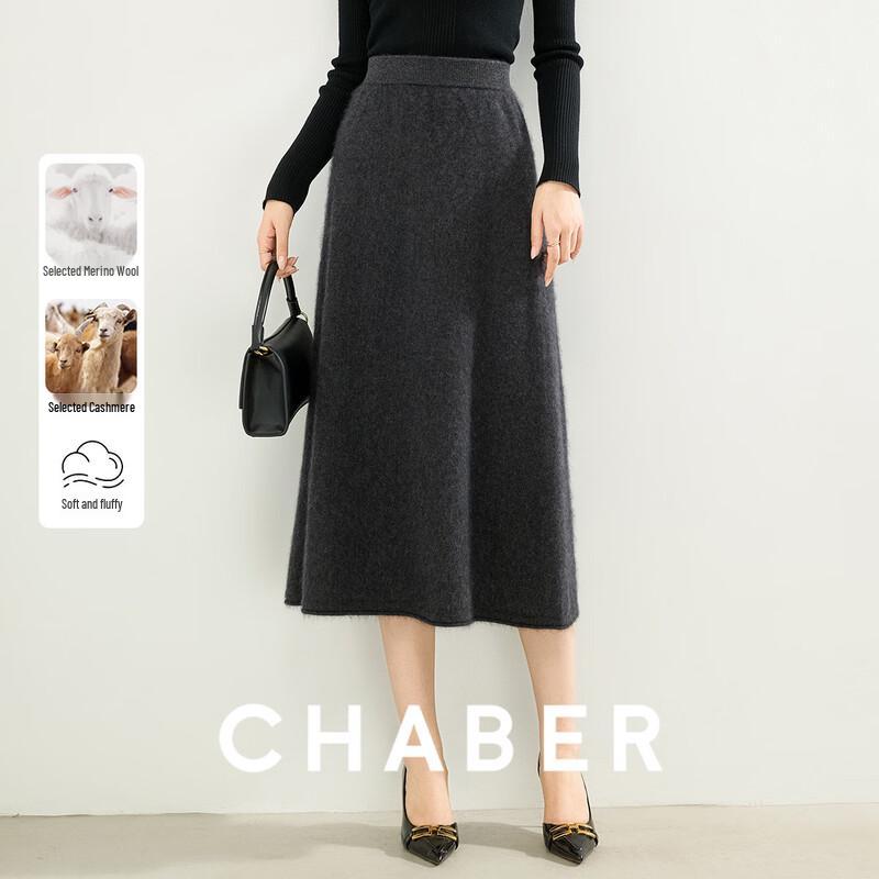 chaber Premium Merino Wool A-Line Pleated Skirt One Size