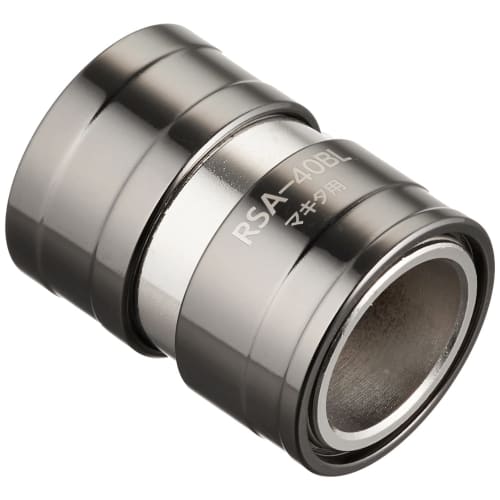 Ichinen Access MUST TOOL Bit/Socket RSA-40BL Drop Prevention Adapter for 40V (19797)