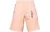 Jordan 23 Engineer Casual Shorts Men's Dusty Pink Moderate AJ1068-814