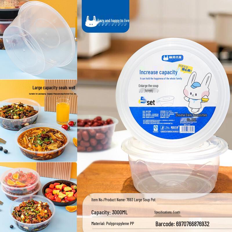 Disposable Large Soup Bowl