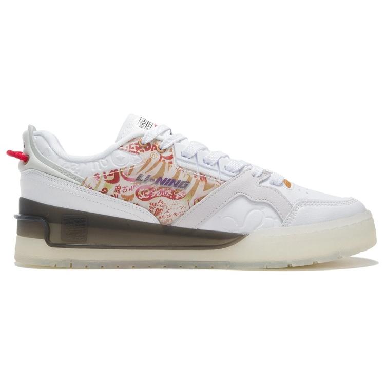 New LINING 001 BTC Skateboard Shoes Men Low Top Standard White AGCS129-1