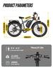 Electric Bicycle OTIDA X2 4000W 120KM Dual Motor, 52V30Ah, 26-Inch Fat Tires, Electric Mountain Bike, Electric Motorcycle for Adults