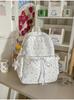 Schultasche neue Schultasche weiblich koreanische Version ins literarischer kleiner frischer Wind Rucksack für Mittelschüler große Kapazität Freizeitrucksack