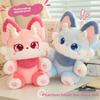 Fox Plush Fantasy Toy Soft Short Fur Stuffed Animal Doll For Kids Birthday Gift