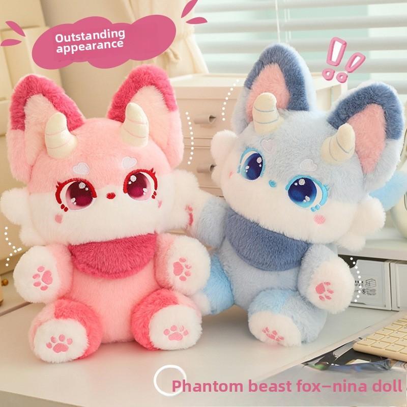 Fox Plush Fantasy Toy Soft Short Fur Stuffed Animal Doll For Kids Birthday Gift