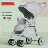 Compact Four-Wheel Baby Stroller: Sit, Lie, Fold - Lightweight Umbrella Design with Shock Absorption for Ages 0-3.