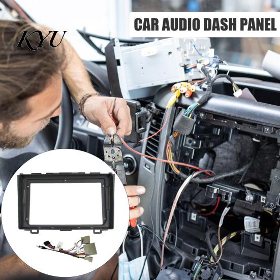 Vehicle Stereo Wiring Harness 9 Inch Dash Kit for Honda CR-V 2008-2011, Replacement Panel Mounting Bezel Radio Fascia Frame Android, Navigation