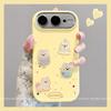 Applicable to Honor Pro mobile phone case high value face control Honor couple super fire four puppies
