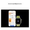 Huawei WATCH FIT 4 Pro Akıllı Saat (CN versiyonu)