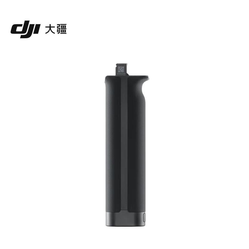 DJI RS BG70 Large Capacity Battery Grip