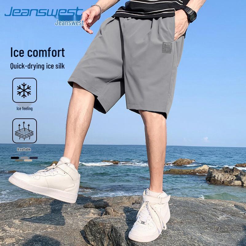 Jeanswest Youth Summer Ice Silk Sports Bermuda Shorts