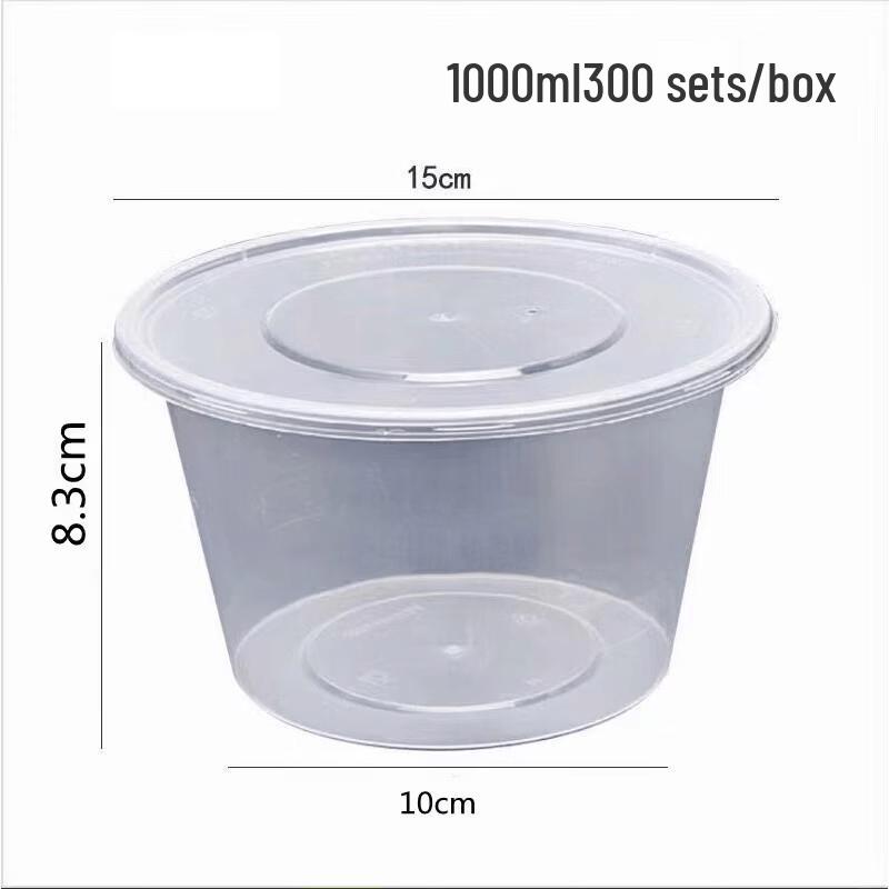 

Tongyuan 1000ml Round Disposable Takeout Food Containers with Lids (300-pack)